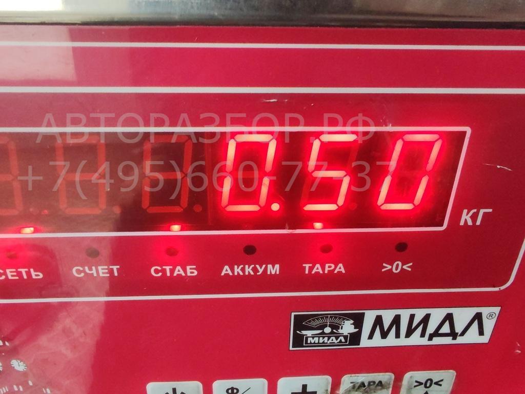 Крыльчатка