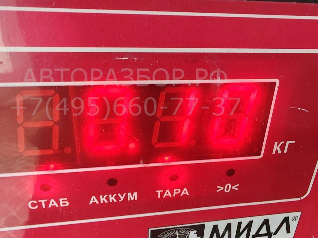 Клапан электромагнитный