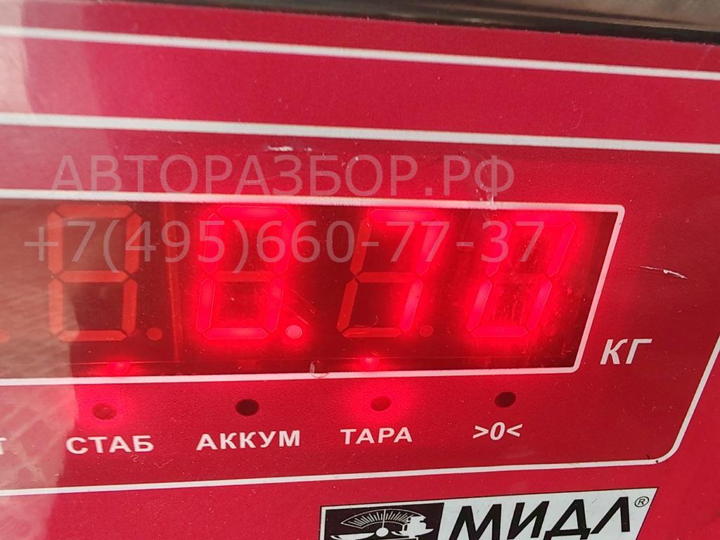 Термомуфта