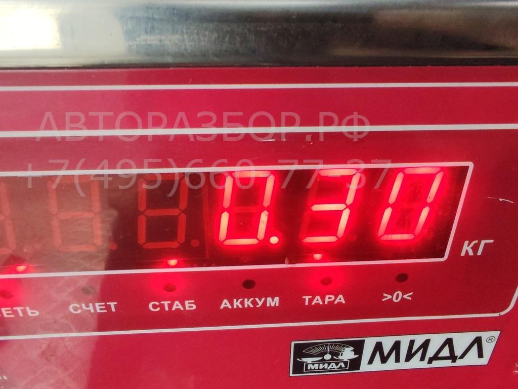 Цилиндр сцепления рабочий