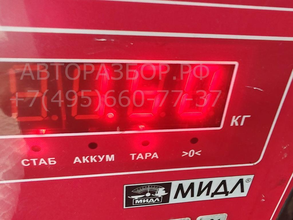 Шкив коленвала