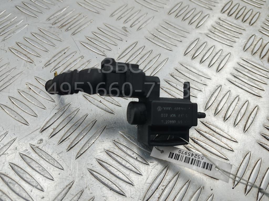 Клапан электромагнитный