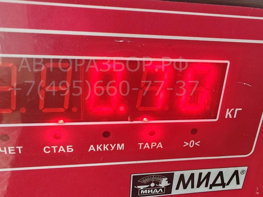 Цилиндр сцепления рабочий