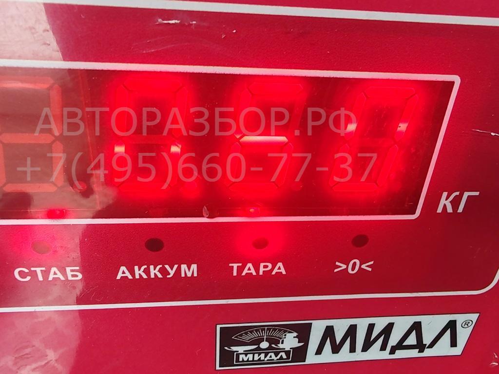 Трубка турбины