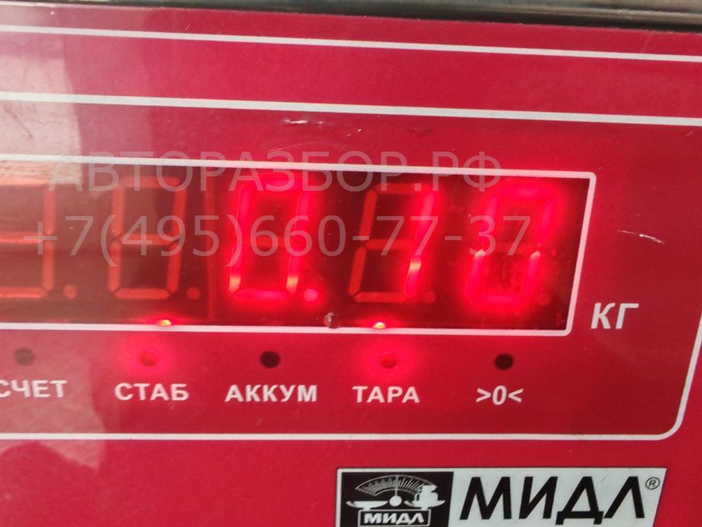 Патрубок