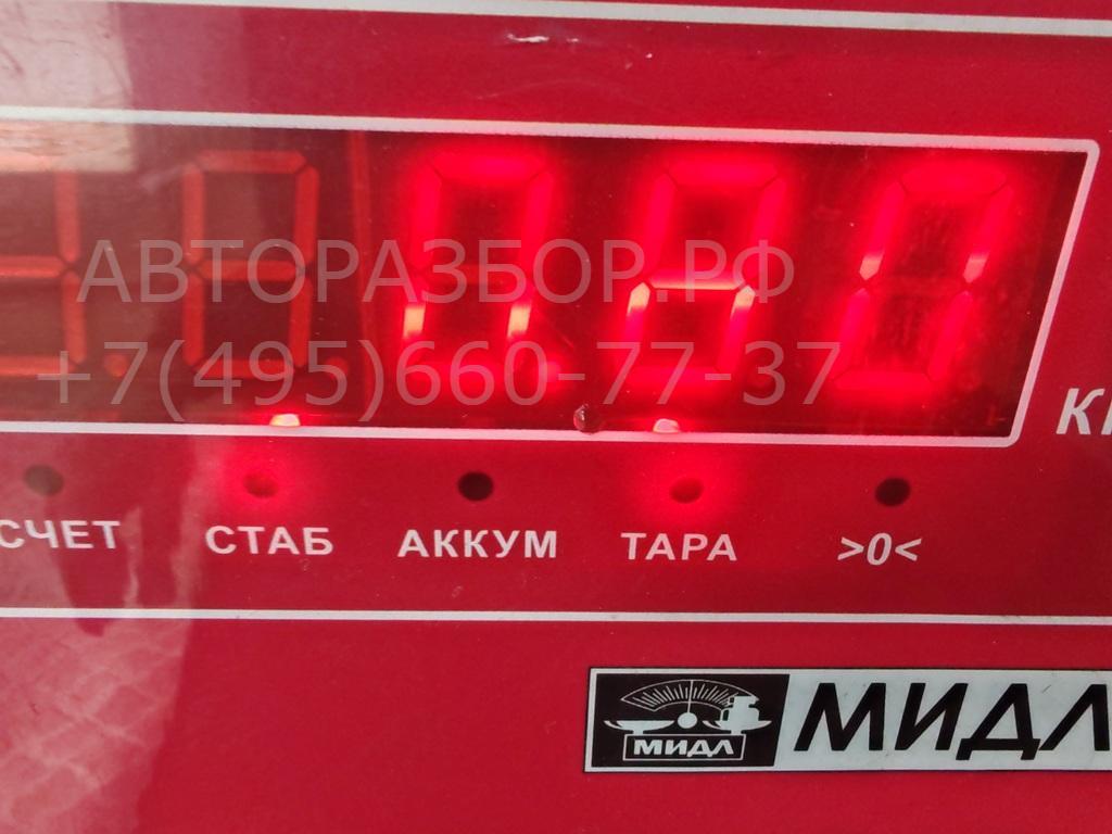 Клапан электромагнитный