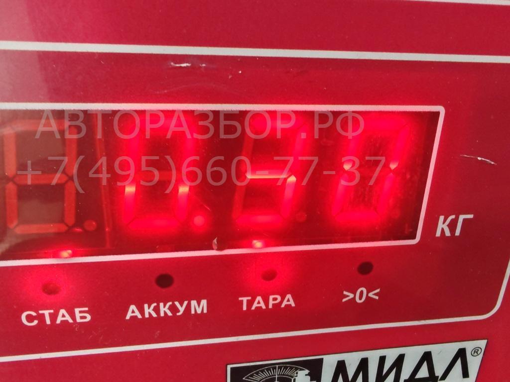 Клапан электромагнитный