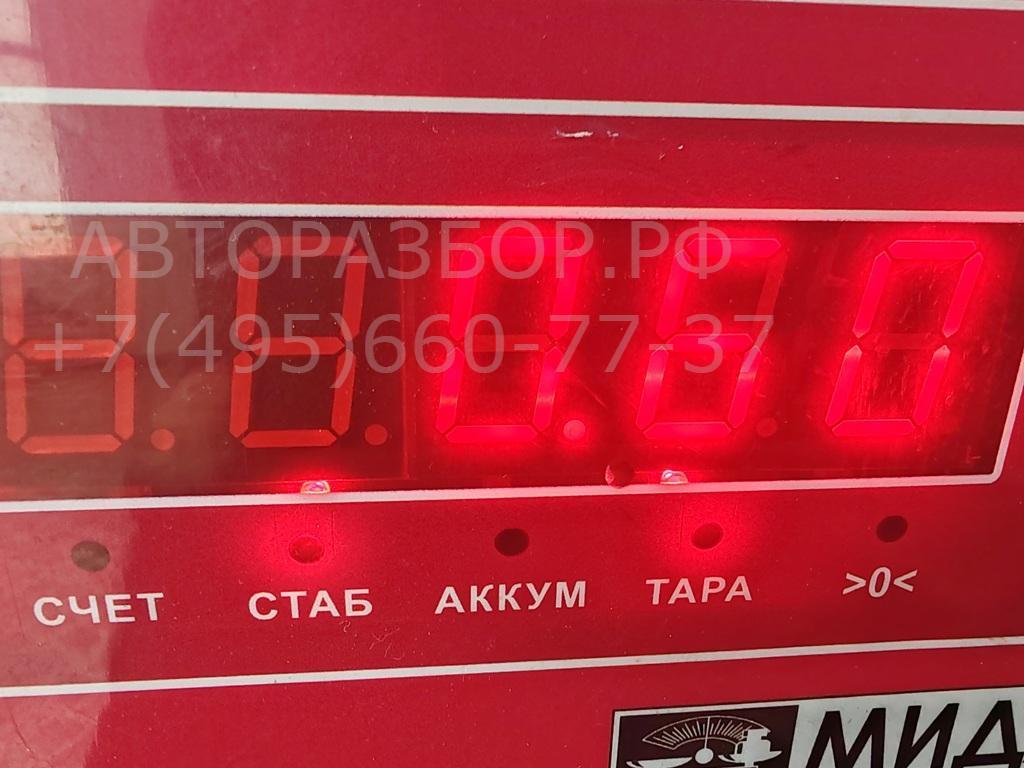 Рейка топливная (рампа)