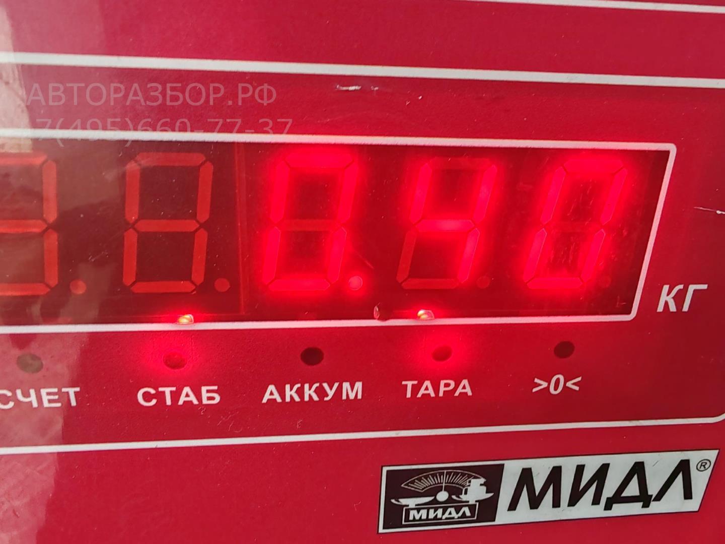 Фланец / тройник