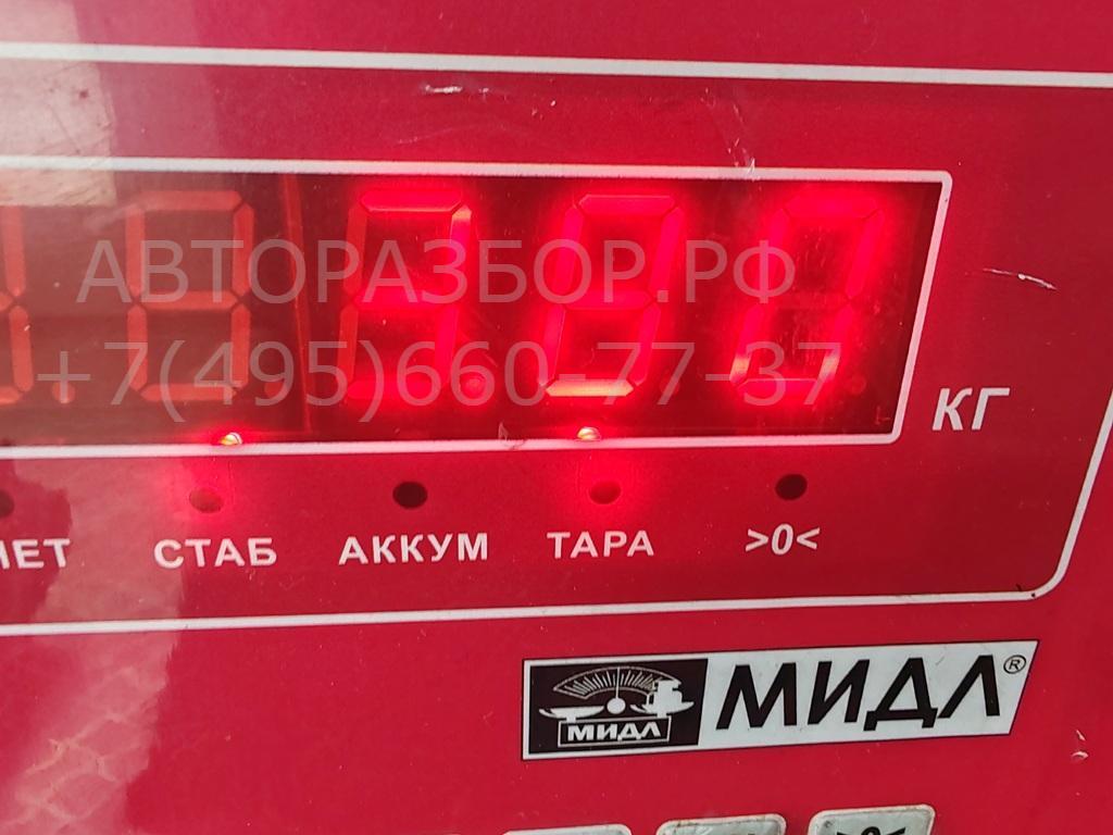 Кронштейн генератора