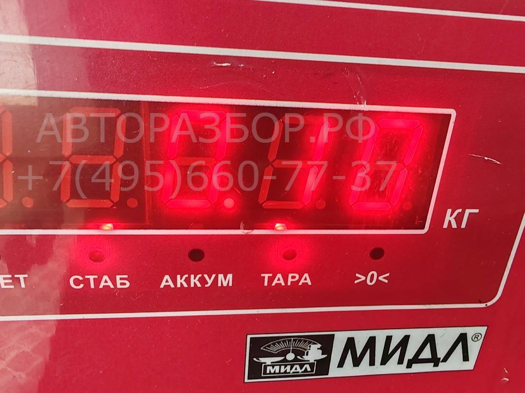 Клапан электромагнитный