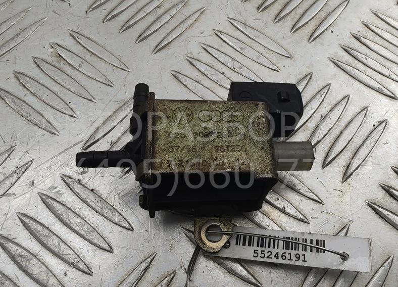 Клапан электромагнитный