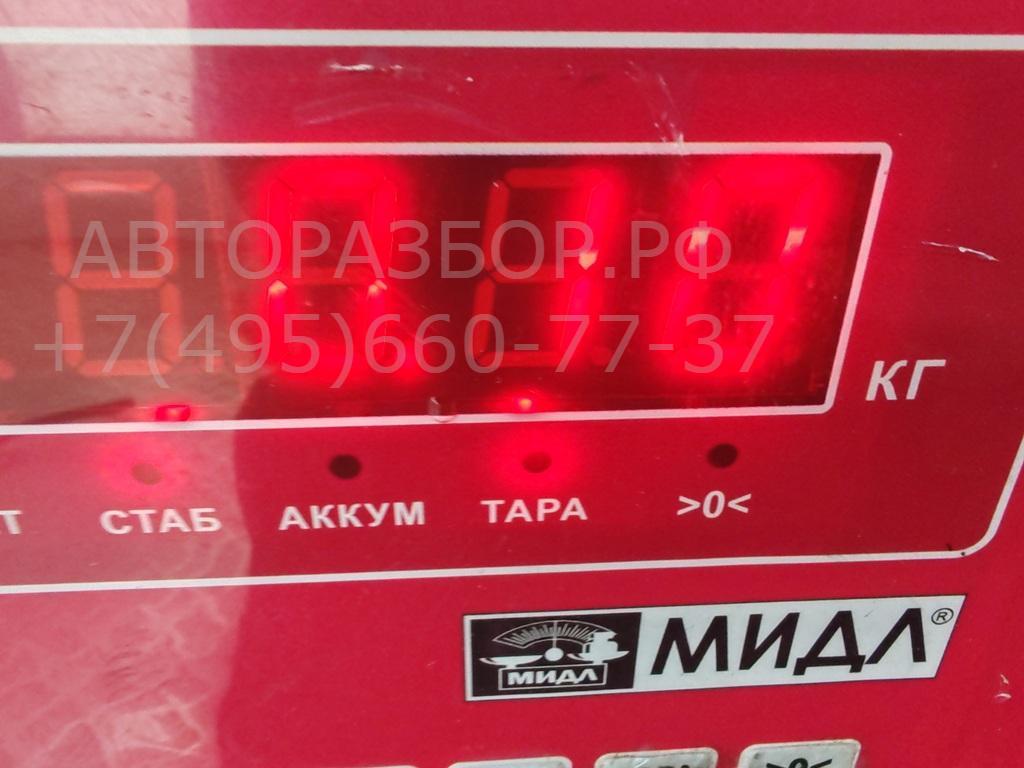 Трубка вакуумная