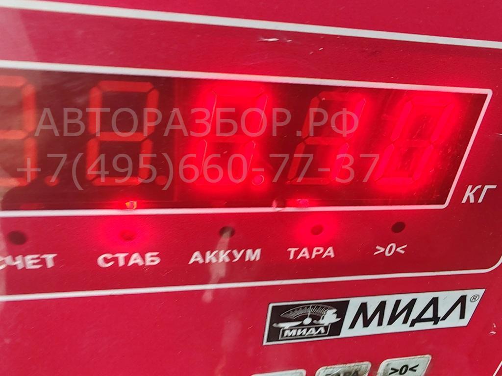 Клапан электромагнитный