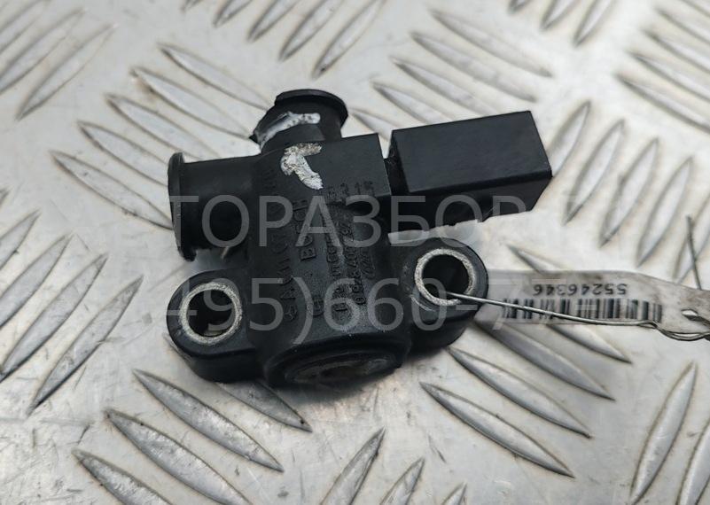 Клапан электромагнитный