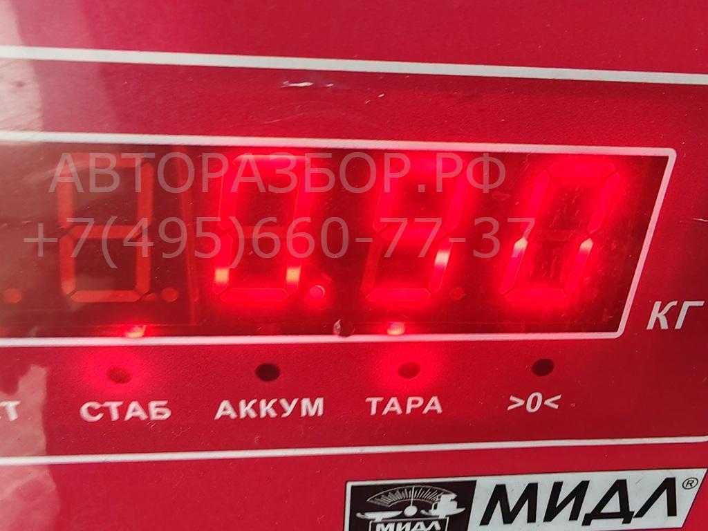 Насос вакуумный