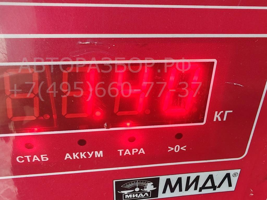 Шкив коленвала