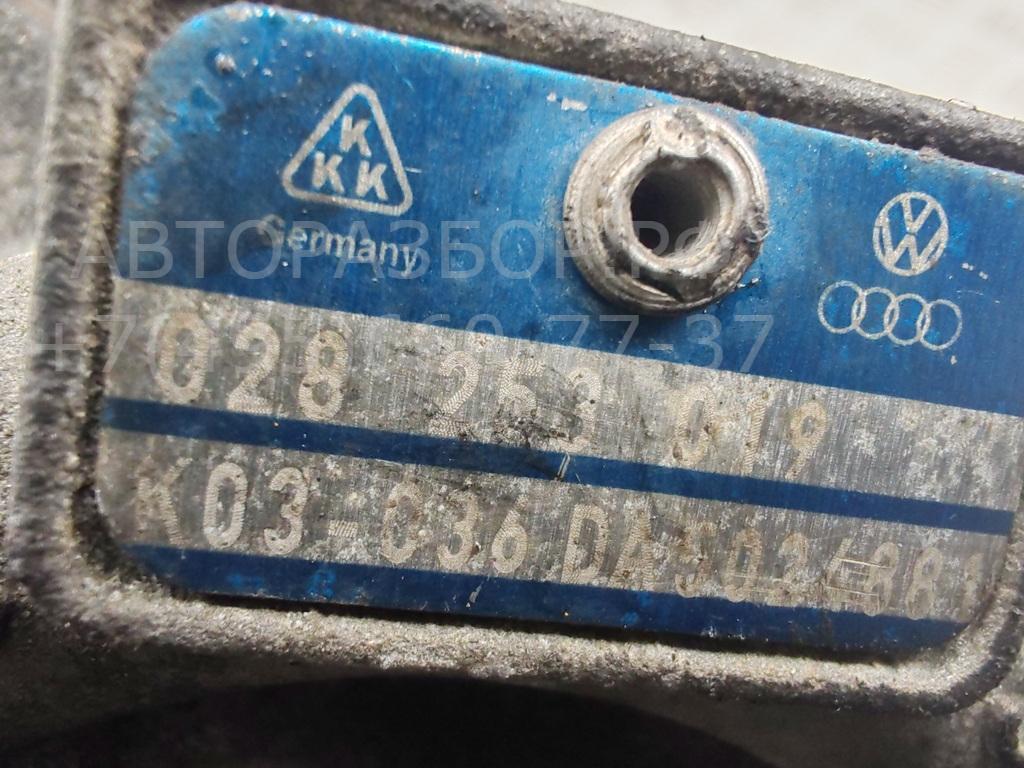 Турбина (турбокомпрессор)