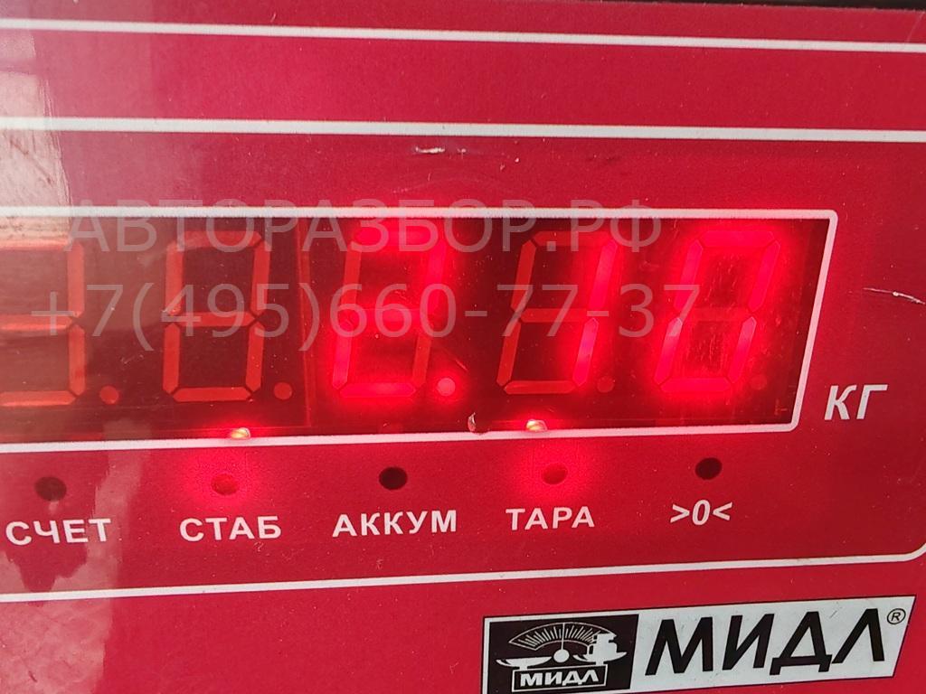 Шкив коленвала