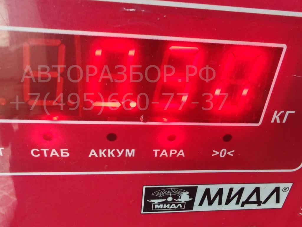 Трубка турбины