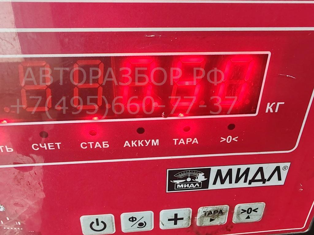 Трубка турбины