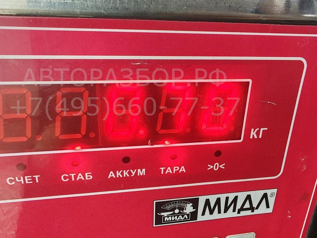 Трубка системы охлаждения