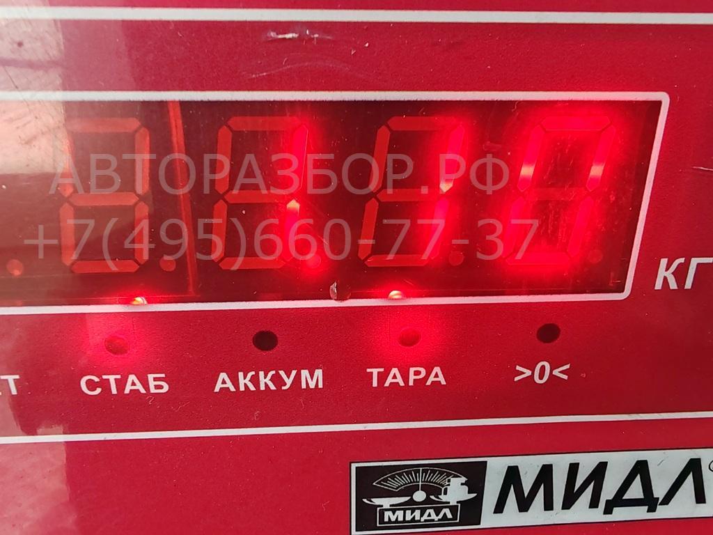 Рейка топливная (рампа)