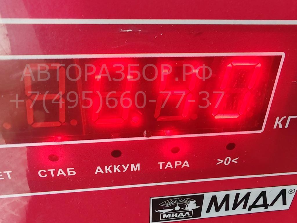 Трубка топливная