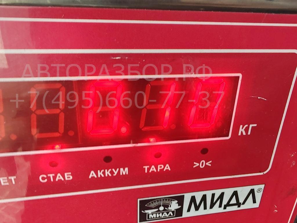 Датчик температуры