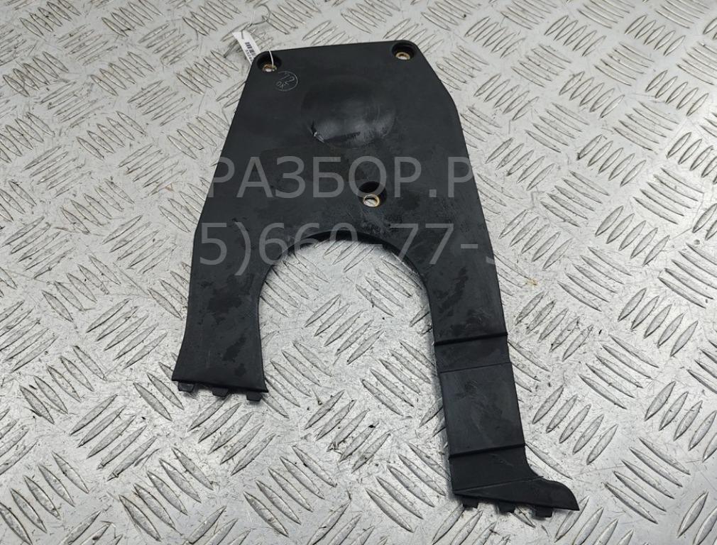 Кожух ремня ГРМ