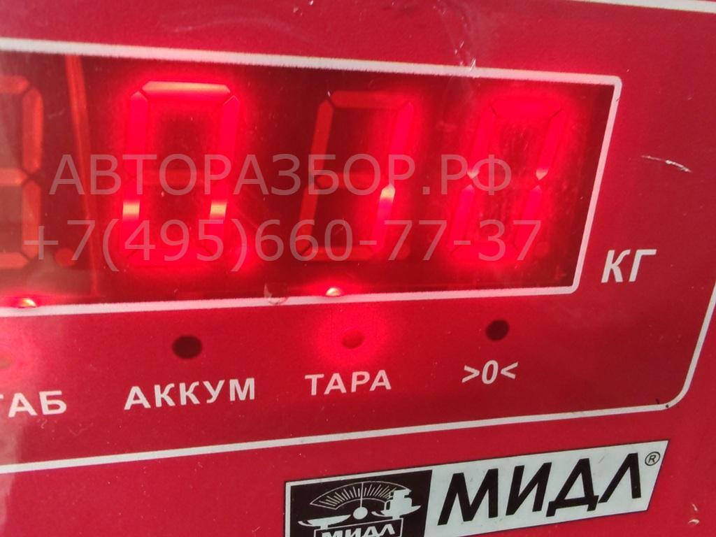 Клапан электромагнитный