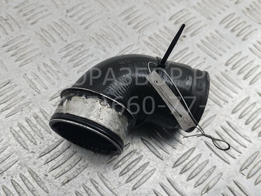 Патрубок интеркулера