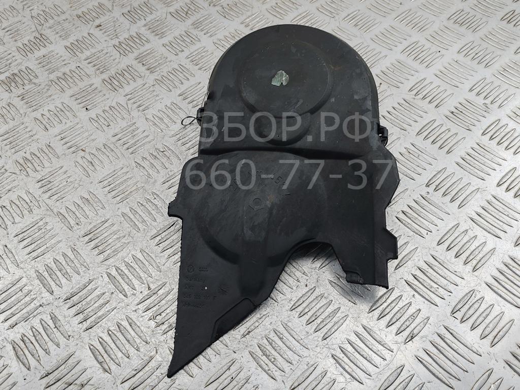 Кожух ремня ГРМ