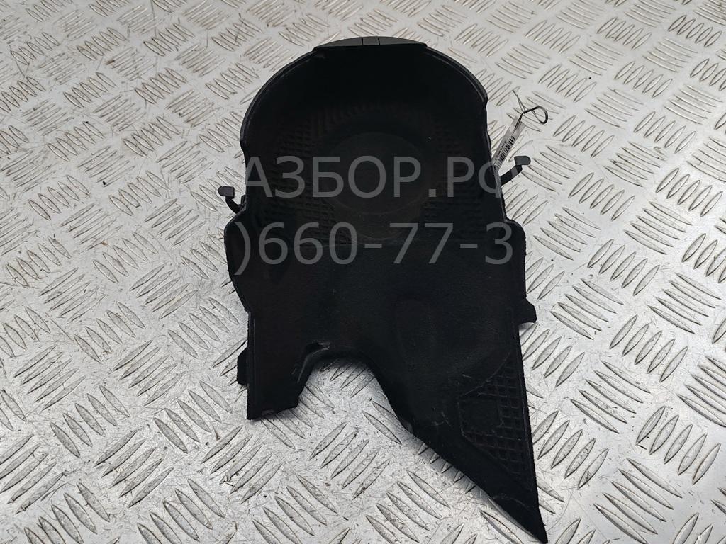 Кожух ремня ГРМ