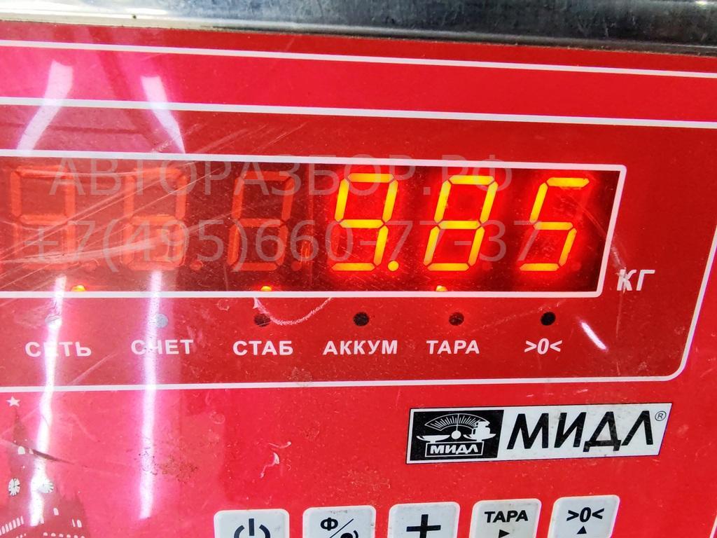 Вал карданный задний