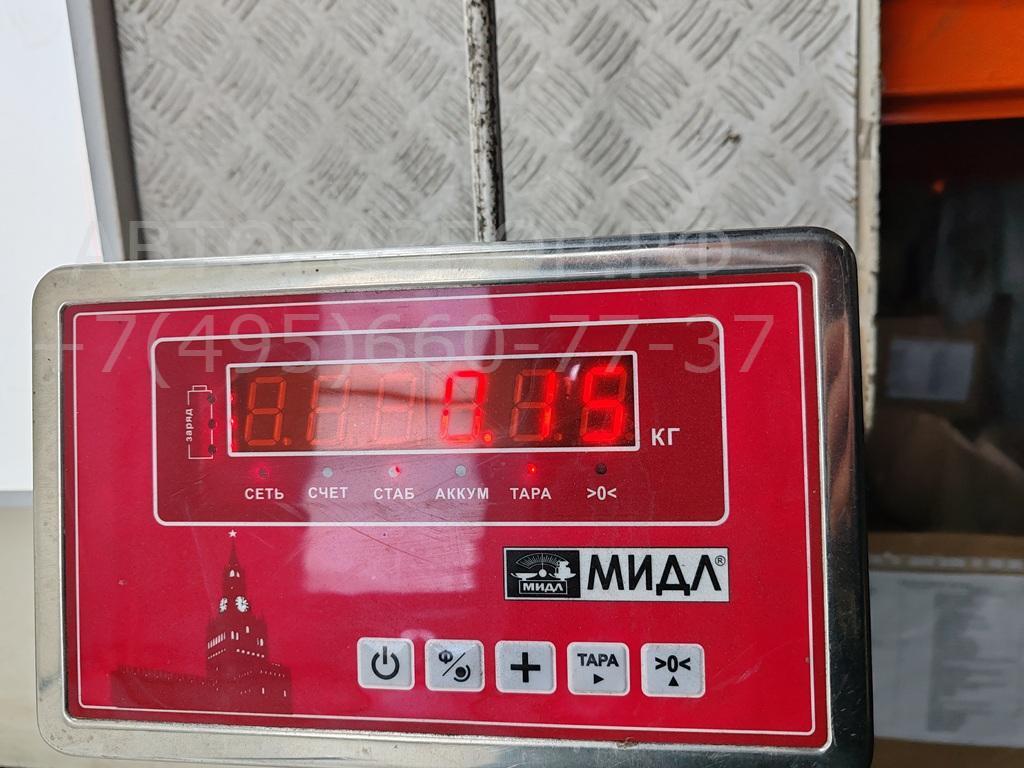 Поводок стеклоочистителя заднего
