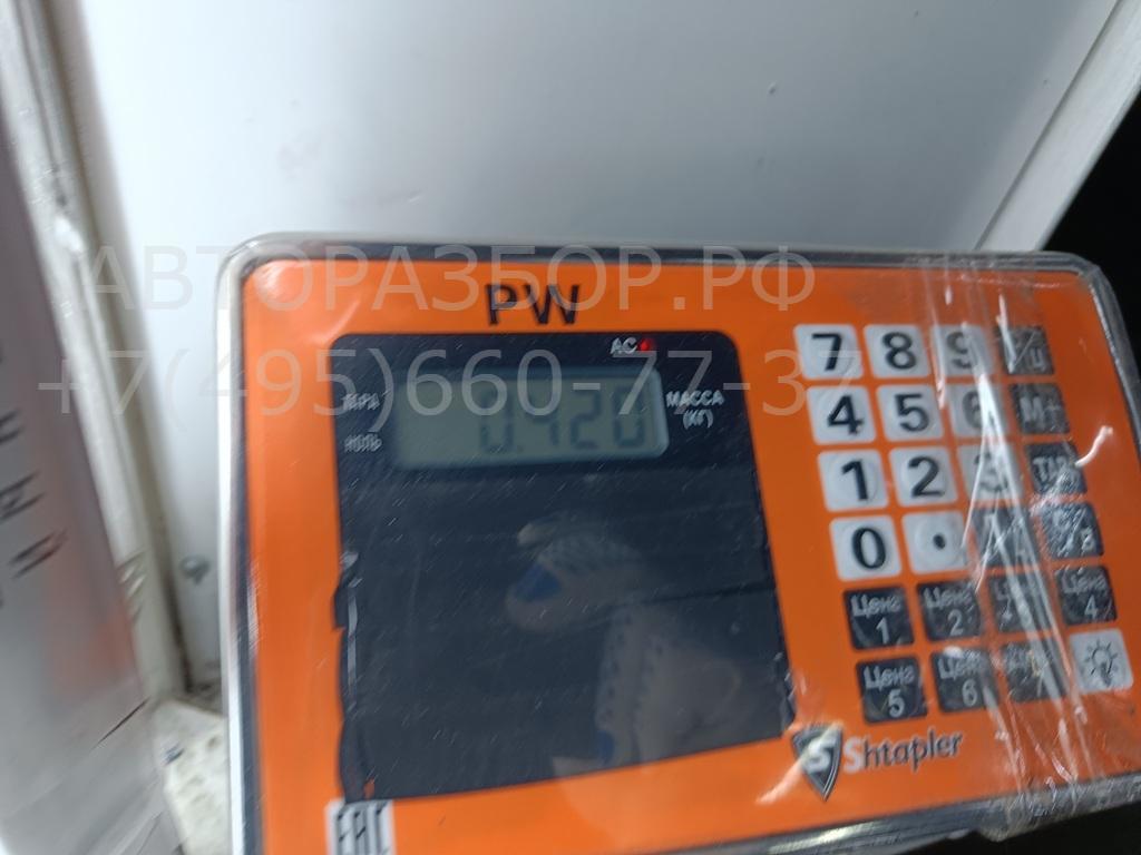 Крюк буксировочный