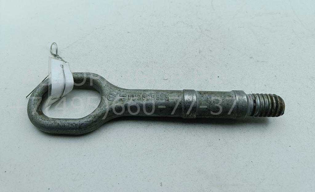 Крюк буксировочный