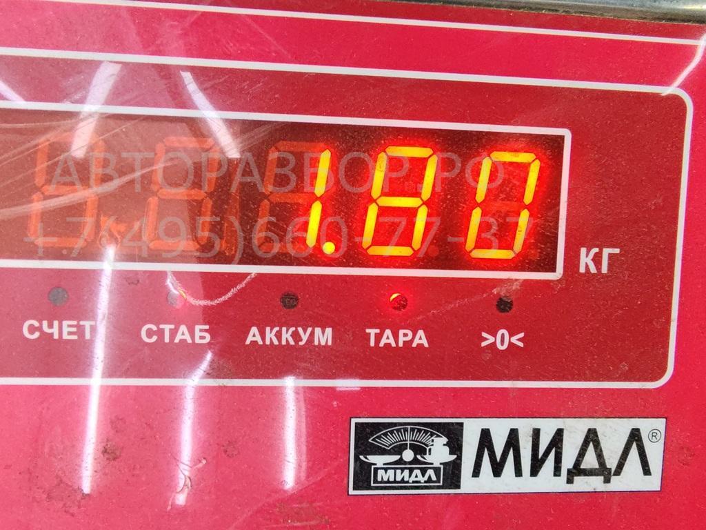 Пружина задняя