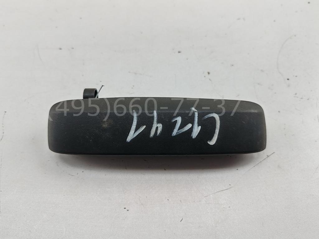 Ручка двери передней наружная правая