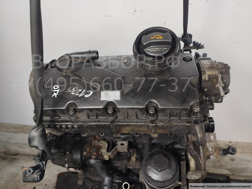 Двигатель (ДВС)