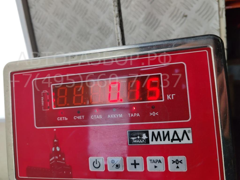 Кнопка открывания багажника