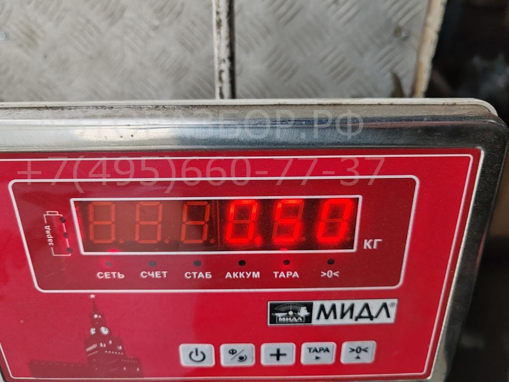 Фонарь подсветки номера