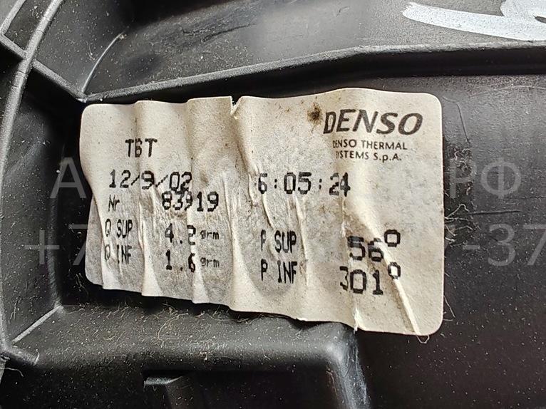 Моторчик печки