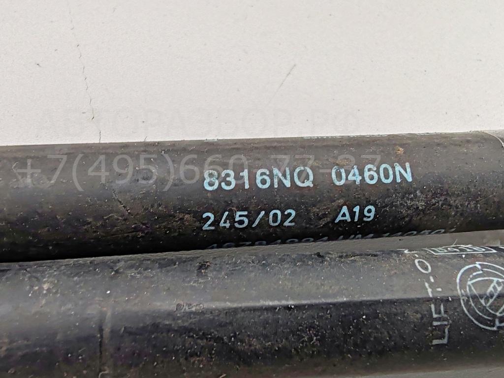 Амортизатор крышки багажника