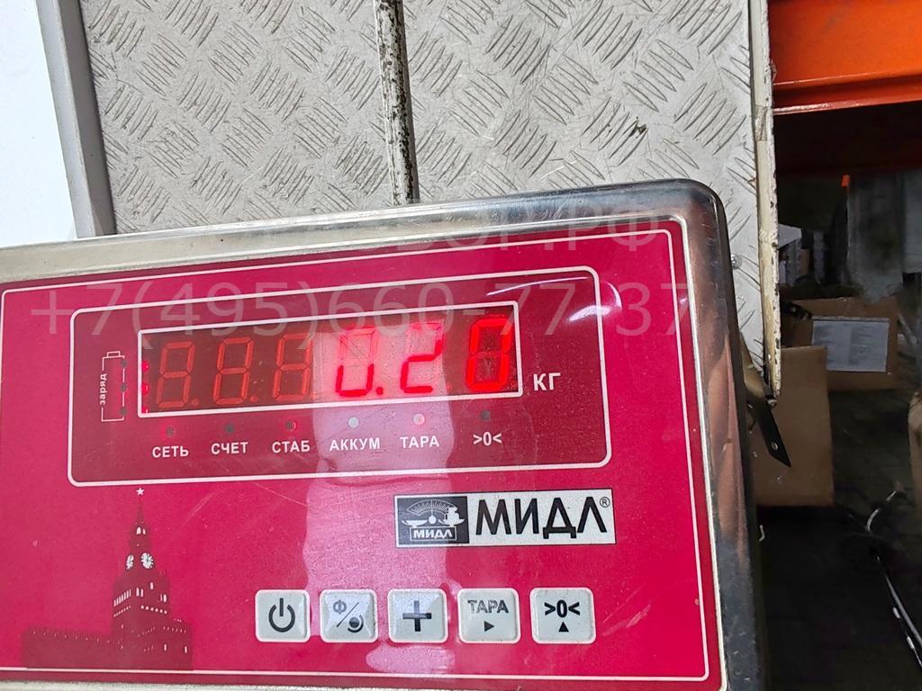 Вставка замка багажника