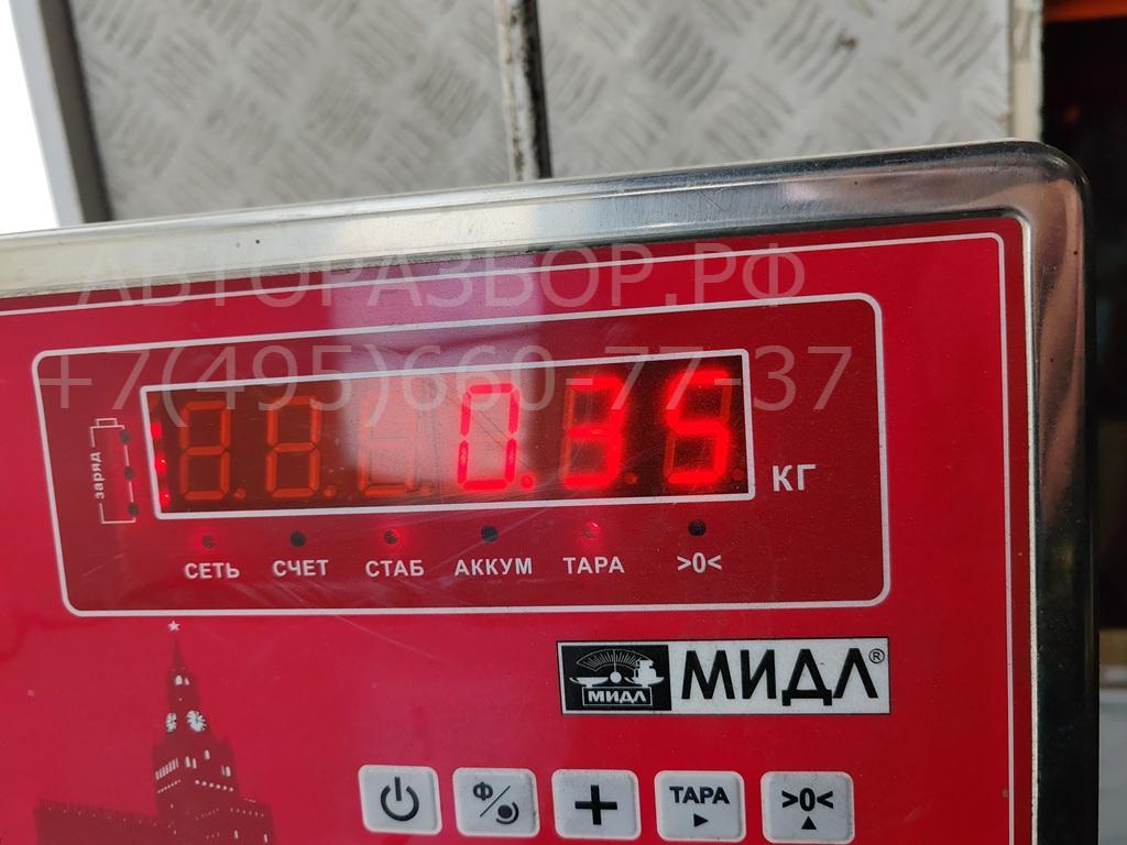 Поводок стеклоочистителя передний правый