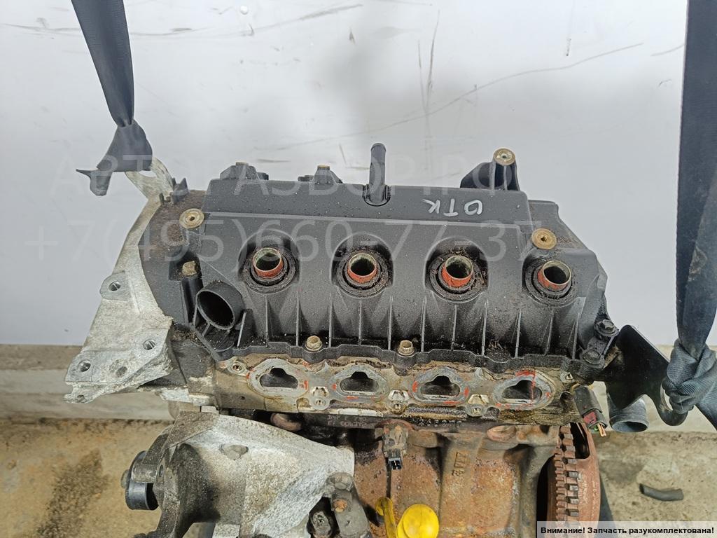 Двигатель (ДВС)