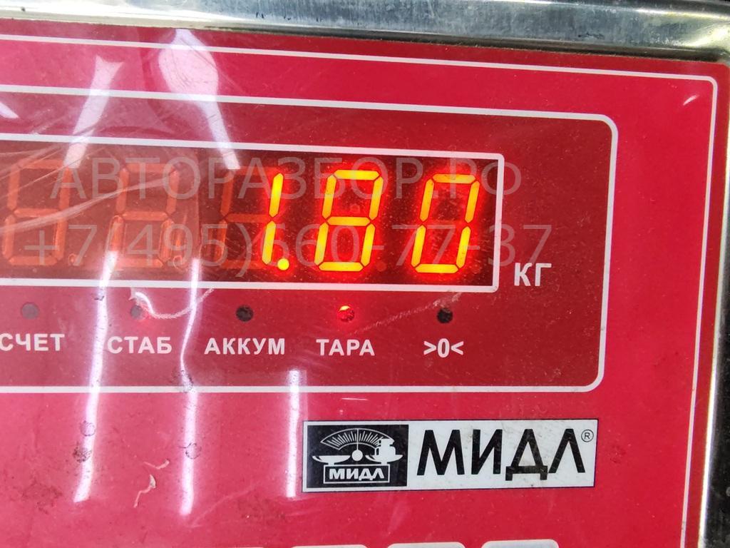 Пружина задняя