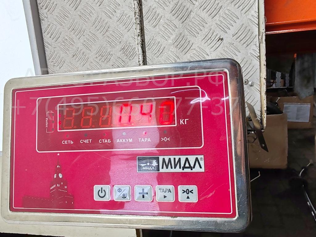 Замок багажника